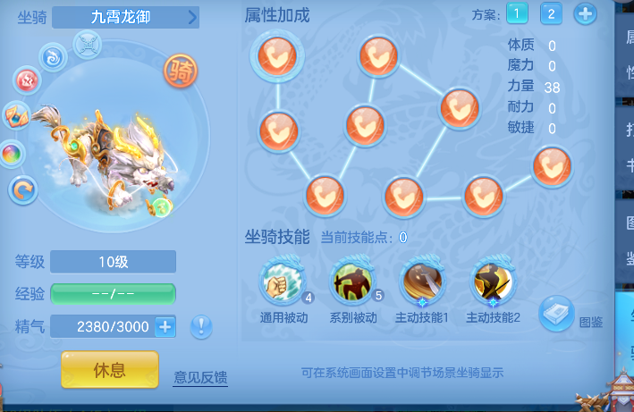 企业微信截图_17925722742379.png