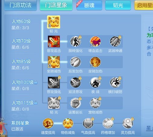企业微信截图_17925723161988.png