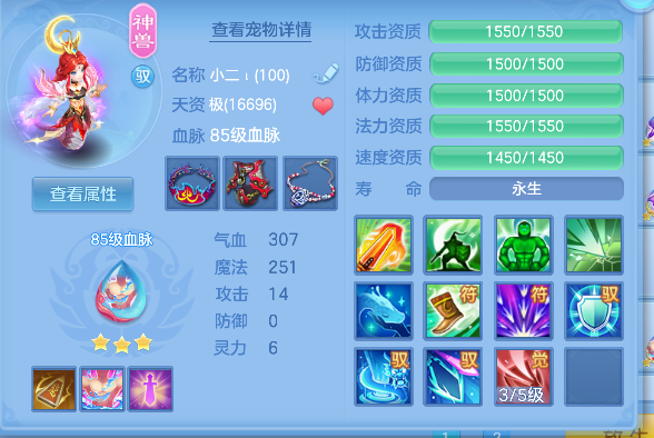 10-2610211A624V3.png