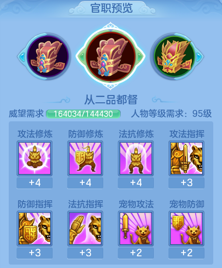 ScreenShot_2026-10-21_142301_536.png