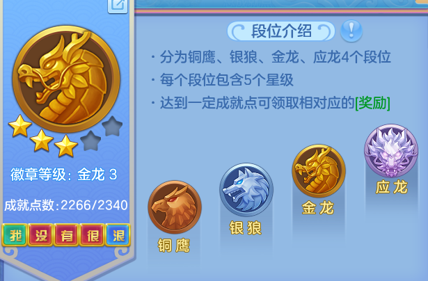 ScreenShot_2026-10-21_142844_071.png
