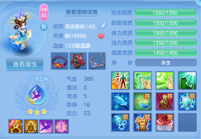 企业微信截图_179251329133.png