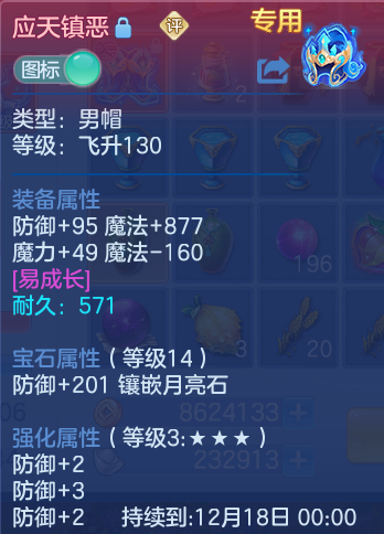 企业微信截图_1792513152472.png