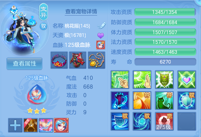 企业微信截图_1792513532604.png