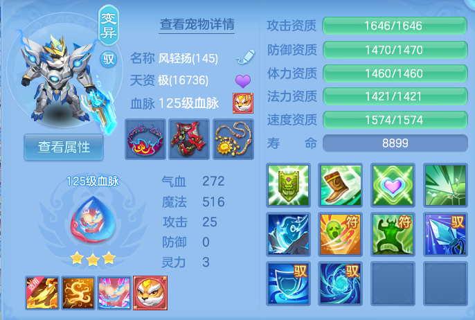 企业微信截图_1792513724514.png