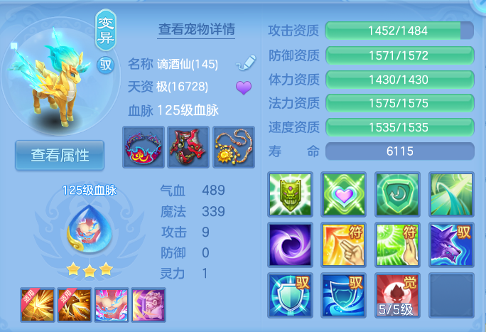 企业微信截图_1792513648384.png