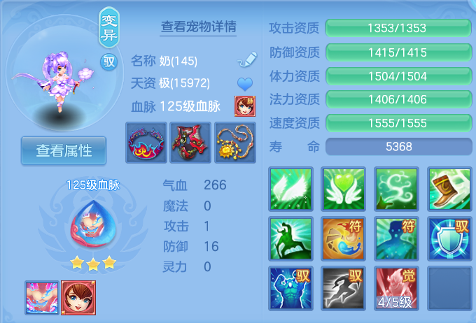 企业微信截图_1792513732632.png