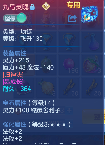 企业微信截图_17925131551993.png