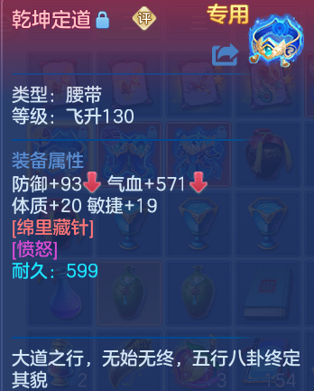 企业微信截图_17925132259658.png