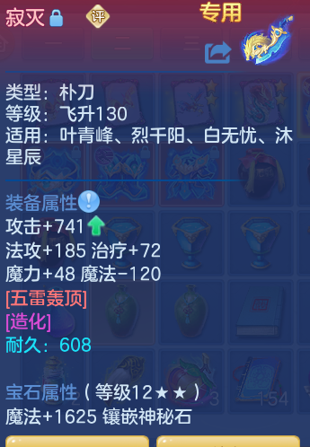企业微信截图_17925132219369.png