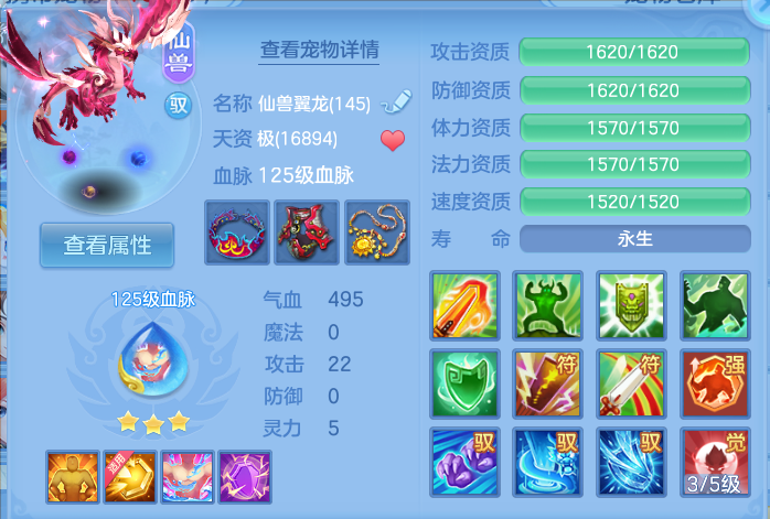 企业微信截图_17925132372935.png