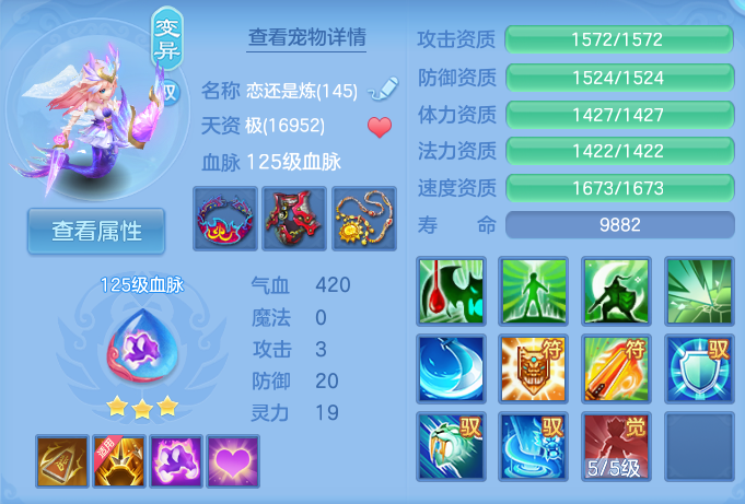 企业微信截图_17925133882130.png