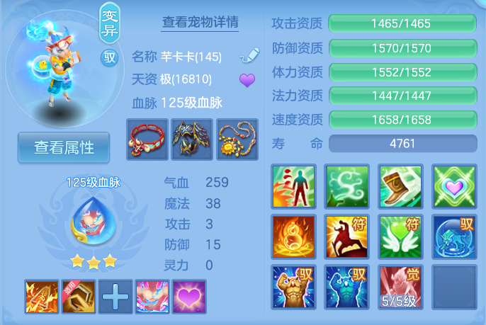 企业微信截图_17925134198538.png