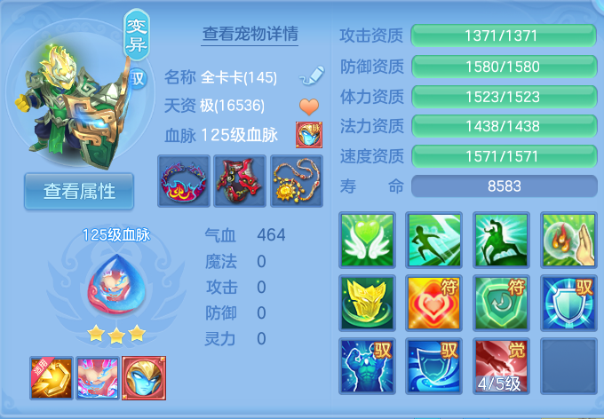 企业微信截图_17925136026355.png