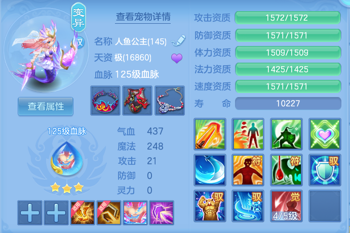企业微信截图_17925136285721.png