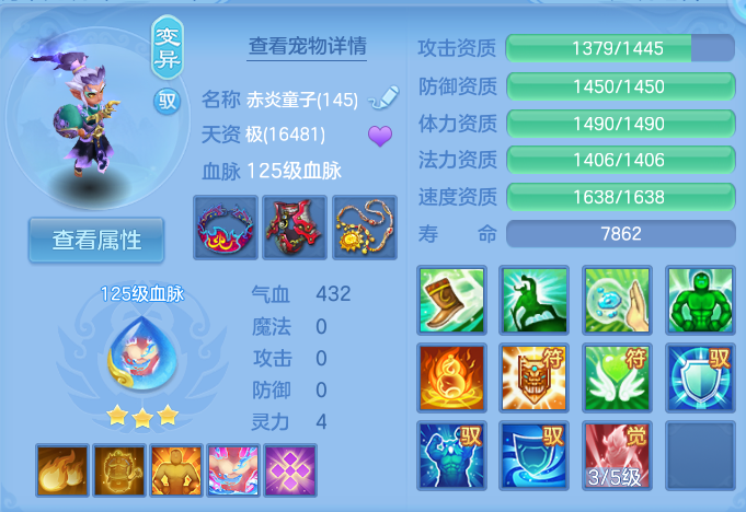 企业微信截图_17925136358224.png