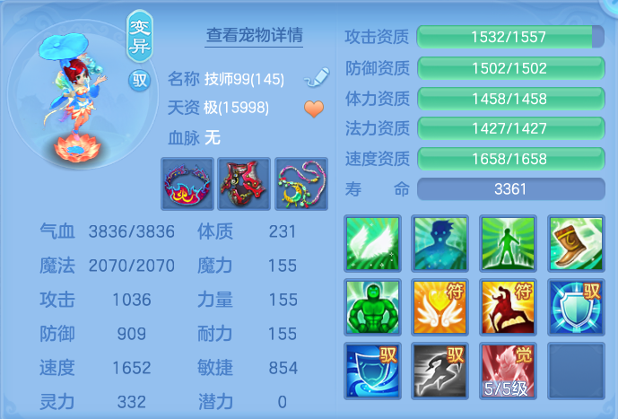 企业微信截图_17925136699337.png