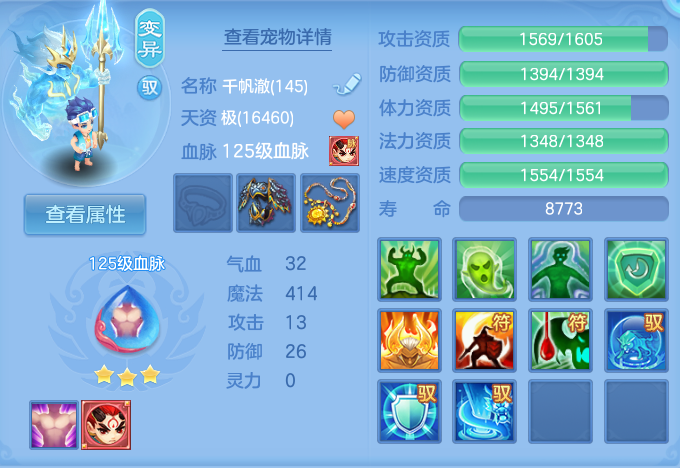企业微信截图_17925136832265.png