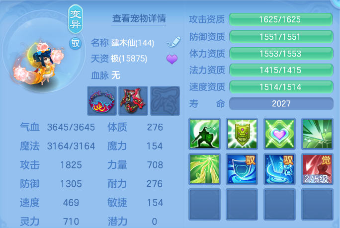 企业微信截图_17925136781462.png