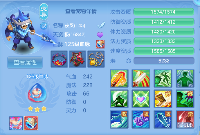 企业微信截图_17925136433373.png