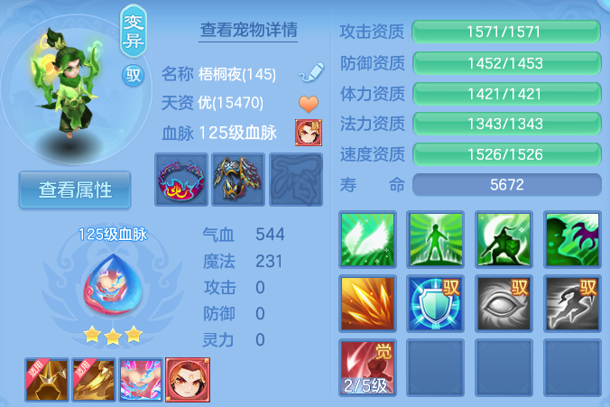 企业微信截图_17925136584425.png
