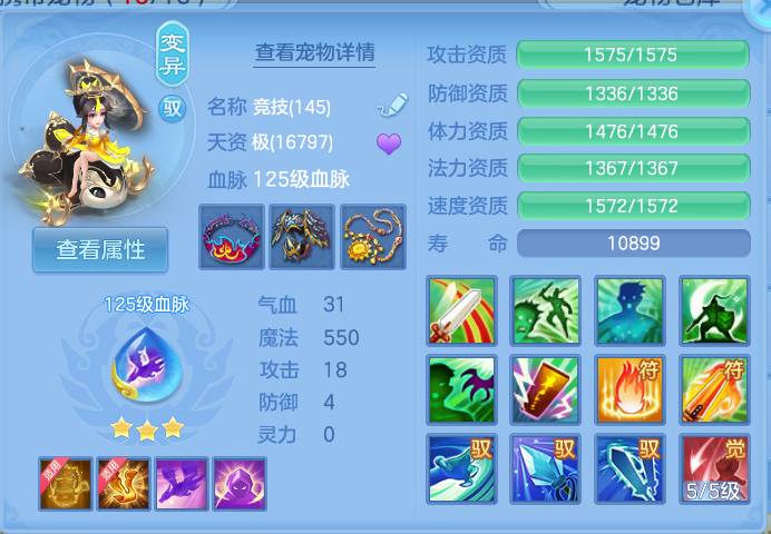 企业微信截图_17925137287765.png