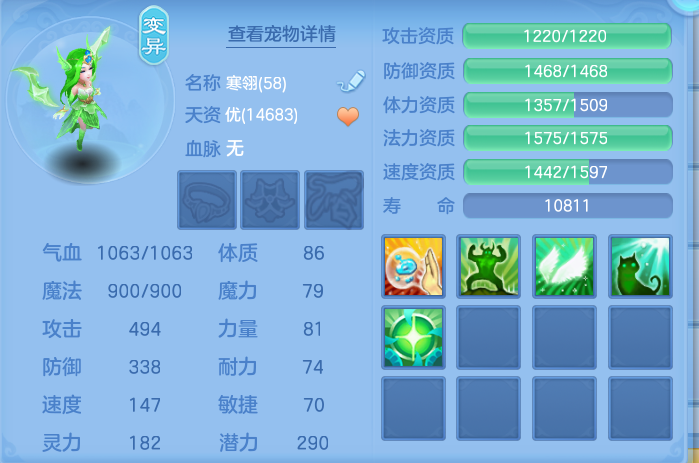 企业微信截图_17925137143435.png