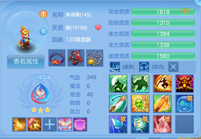 企业微信截图_17925137477393.png