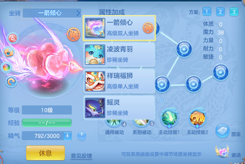 企业微信截图_17925143978410.png
