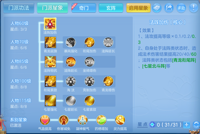 企业微信截图_17925146067769.png