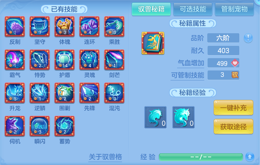 企业微信截图_17925144159655.png