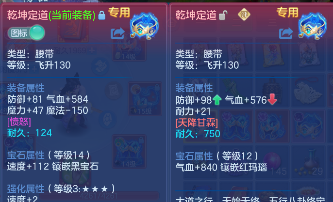 企业微信截图_1792494030791.png
