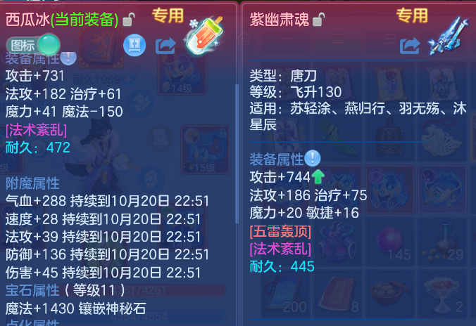 企业微信截图_17924940103612.png