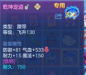 企业微信截图_1792494033700.png