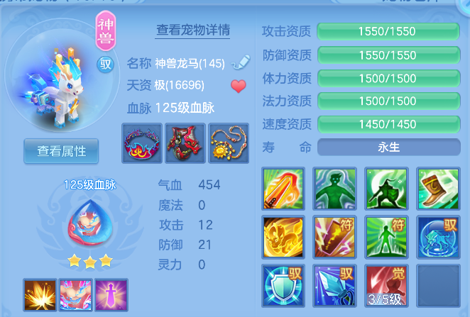 企业微信截图_17924940703400.png