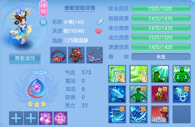 企业微信截图_17924940652255.png