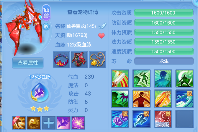 企业微信截图_17924940521380.png
