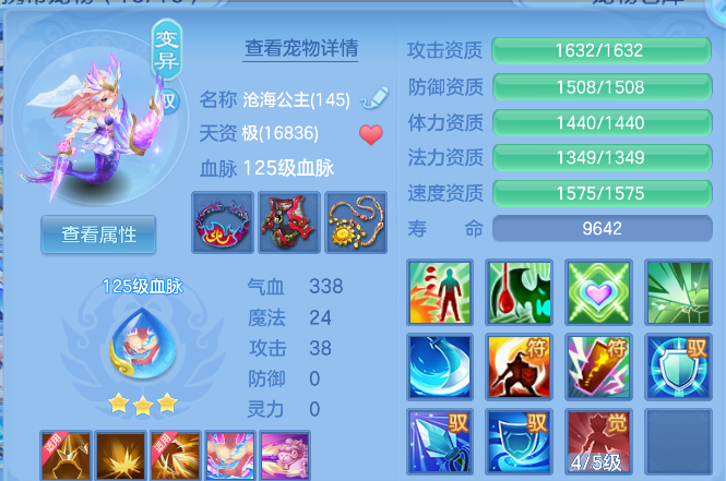 企业微信截图_17924941006177.png