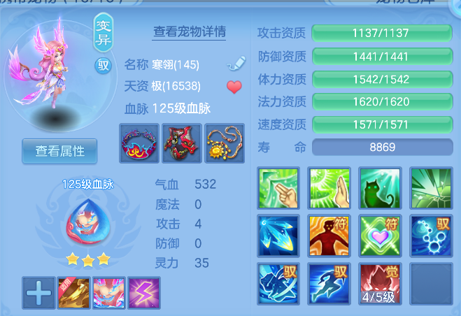 企业微信截图_1792494088764.png