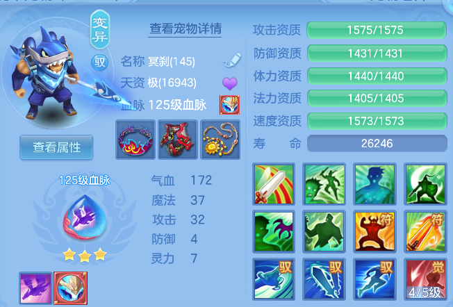 企业微信截图_17924940836366.png