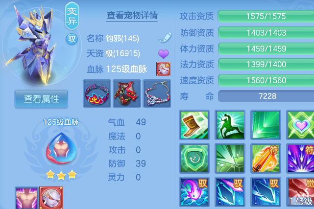 企业微信截图_17924941264397.png