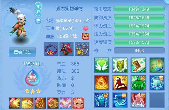 企业微信截图_17924941155069.png