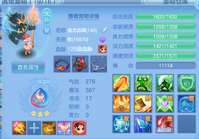 企业微信截图_17924941047106.png