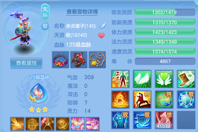 企业微信截图_17924941485891.png
