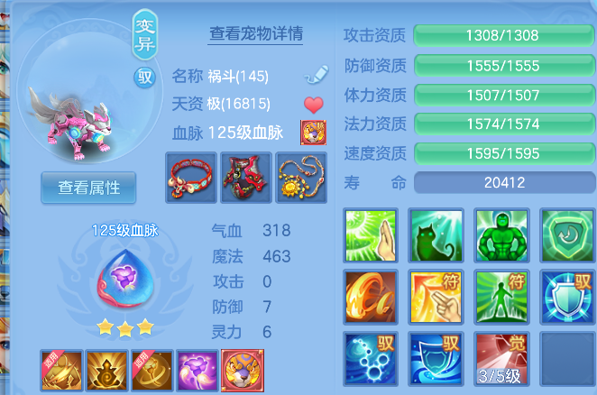 企业微信截图_17924941303376.png