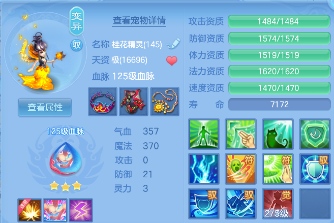 企业微信截图_17924941347678.png