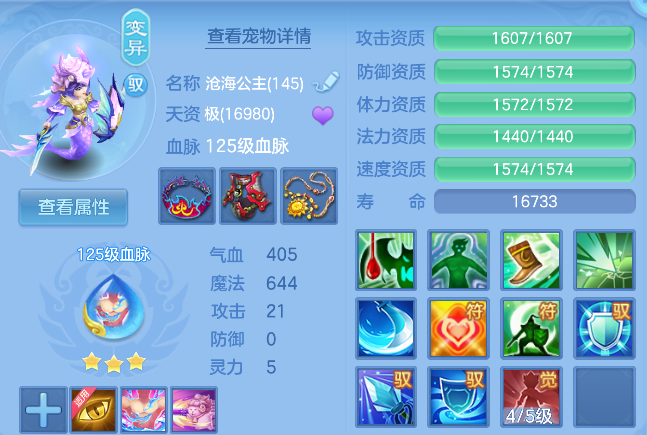企业微信截图_17924941418390.png