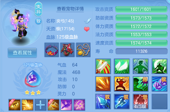 企业微信截图_17924941694396.png