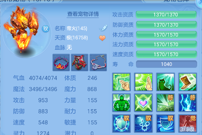 企业微信截图_17924941786672.png
