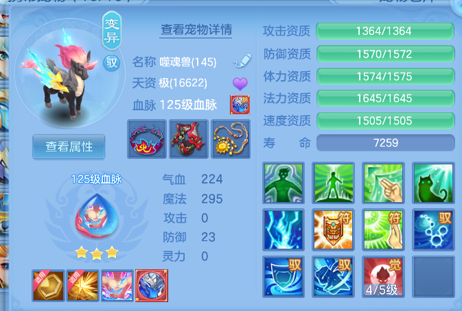 企业微信截图_1792494157224.png